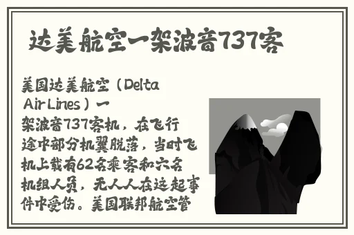 玩具最新2022情人节定制版