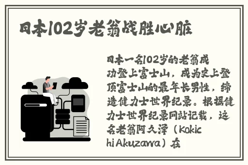 中文字字幕乱码久荜