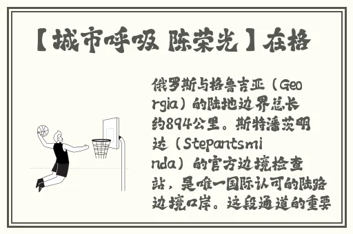 视频聊天软件推荐
