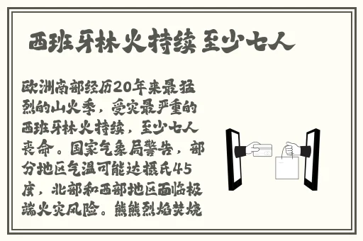 白嫩白嫩BB