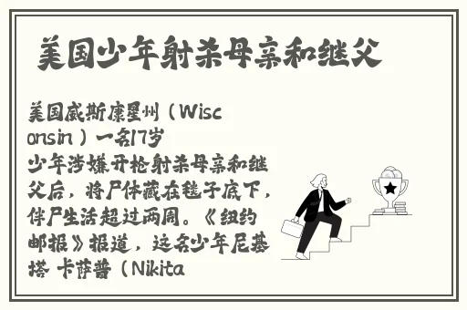 温州市牛牛广告传媒有限公司