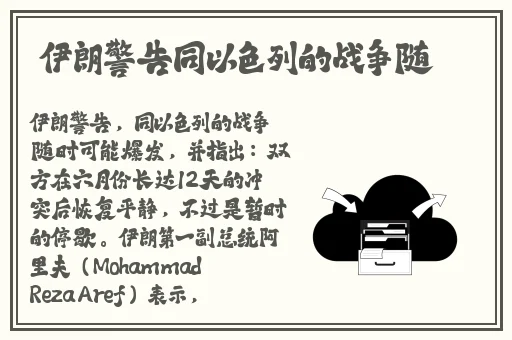 六年级下面的塞多少根棉签