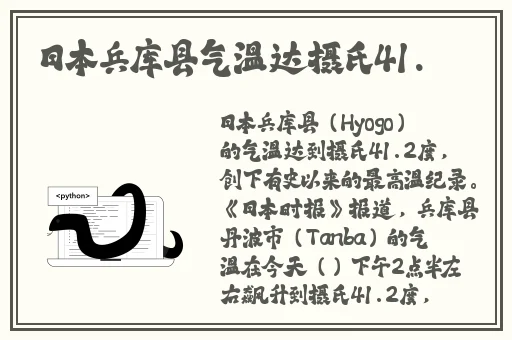 后宫帝王之妾