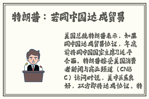 久久99精品久久久久久9鸭