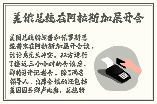 huluwa葫芦里面不卖药官方