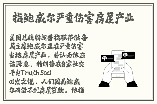麻花传媒旗下艺人沈芯语