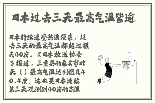 古代全是肉的糙汉文