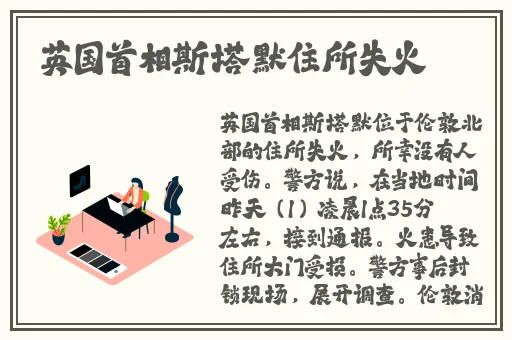 美女抖动两个小球球