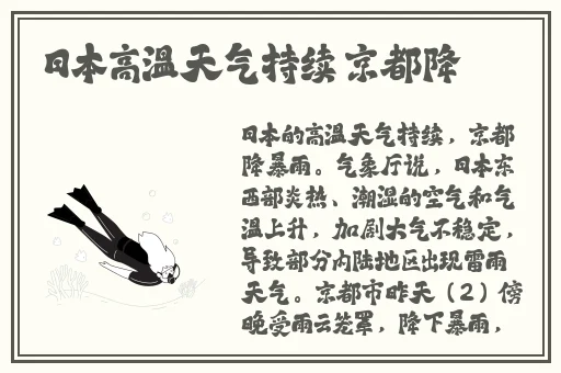 仙踪林娇小4一6XXXⅩ**