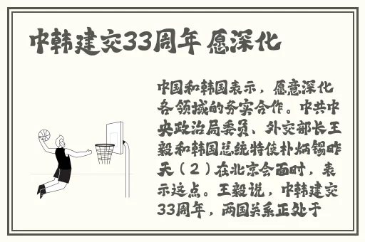 www.星空无限传媒