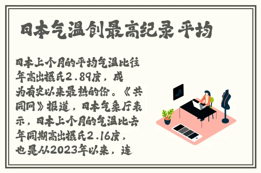 ysl蜜桃色1114