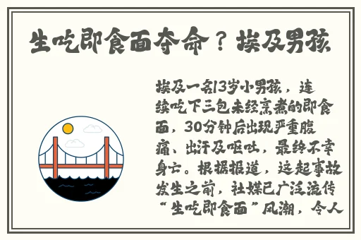 男朋友在车里要你是不是不尊重你
