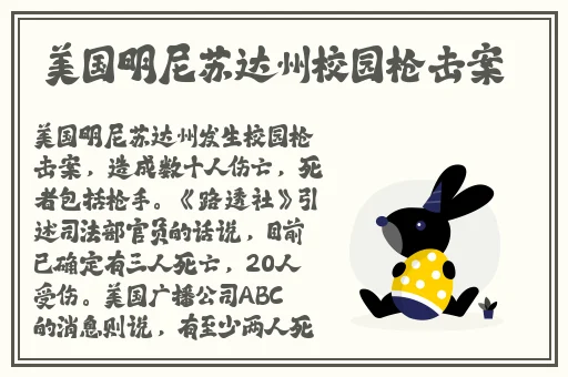 大菠萝福建app导航入口