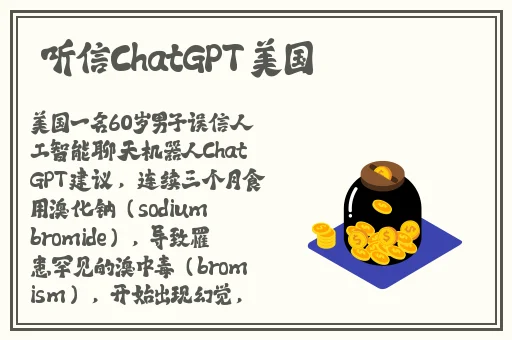 亚洲精品无码mⅴ在线观看