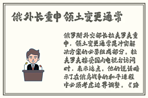 狠狠的爱