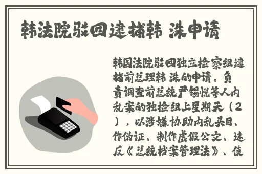 1卡2卡3卡视频在线观看